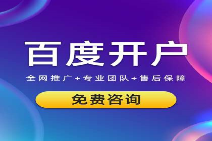短视频平台上的信息流大师运营技巧
